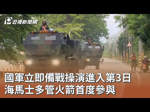 youtube影片