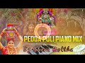 Pedda Puli Om Namah Shivay Piano Mix By DJ Shiva