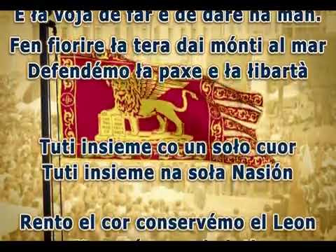 Ino nasionale Veneto