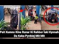 Da U Mit Mit Pynbeij Ka Runar Kynthei Ïa U Kynnah Skul Ban Ïoh Rahbor Husiar Bha Baroh