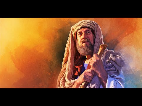 O For That Flame of Living Fire #264 SDA Hymnal