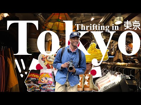 ヴィンテージ・ショッピング in Japan ?下北沢のスリフティング、渋谷のカピタル、鎌倉、and more ! (Vintage Shopping in Japan ?? Thrifting in Shimokitazawa, Kapital in Shibuya, Kamakura, and more !!)