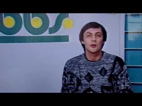 Union Cheb - Baník Ostrava 25.11.1990