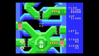 MSX Game: Scion (1985 Sony)