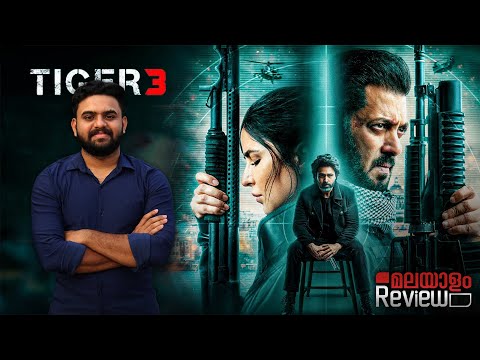 Tiger 3 Movie Malayalam Review | Reeload Media