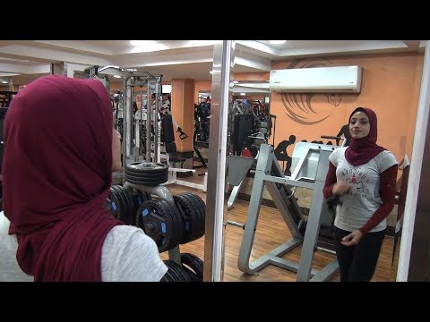 مريم أقوى امرأة عربية في سن العشرين عضلة الشلة