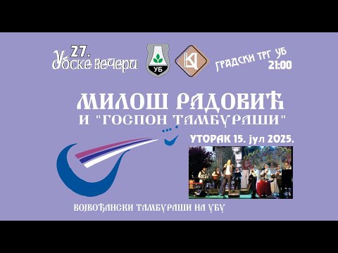 Miloš Radović, koncert na Ubu 1.deo