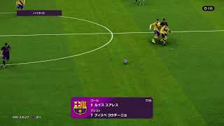 ウイニングイレブン2020play !part 2