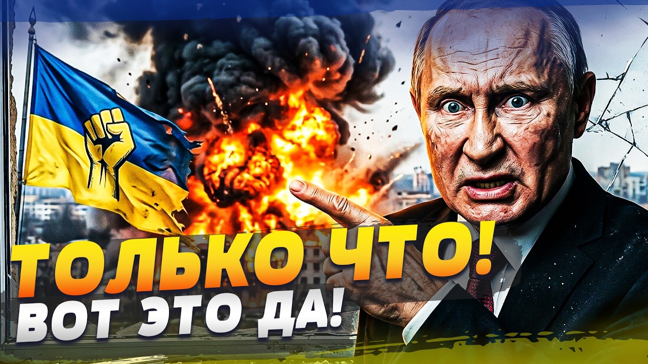 🤯5 МИНУТ НАЗАД! ВЗРЫВНОЙ СЮРПРИЗ ДЛЯ РОССИЯН! ТАК В РОССИИ ЕЩЕ НЕ ГОРЕЛО! ГЛА?