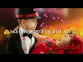 Whatsapp Status Love Song Dil Se Dil Tak ‍ ️‍ Song Aake Bharlo Basuu Mein Sameer Khan