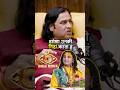 Devkinandan Thakur On Aniruddhacharya Ji Podcast Devkinandan Aniruddhacharyaji Youtubeshorts