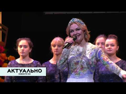 Актуально Псков / 17.11.2022