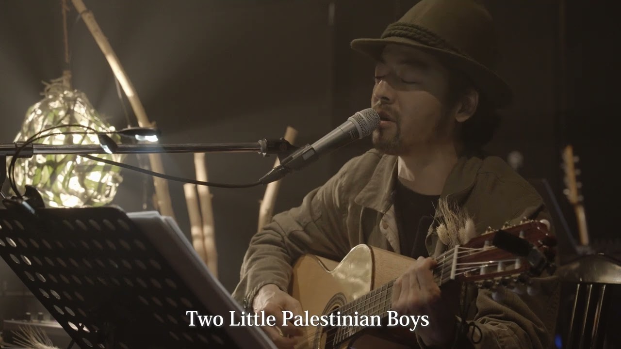 七尾旅人 - 「Two Palestinians（トゥー・パレスチニアンズ）2024.1.8