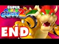 Super Mario Galaxy 2 Gameplay Walkthrough Part 6 ENDING Nintendo Switch 2