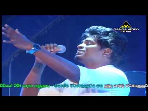 Prema Dadayama Theme Song - Pradeep Rangana