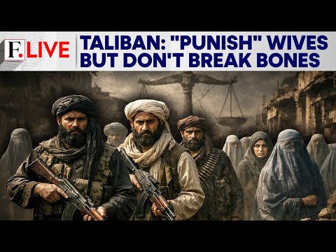 Afghanistan:  Taliban’s New Penal Code Legalises Domestic Violence Against Women | Firstpost Live