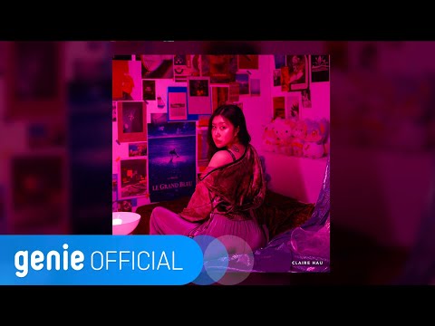 Liquor well, Claire Hau - Couldn’t be Better (Feat. Owen) Lyric Video