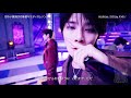 250618 Stray Kids Hollow Weekly 99 Music