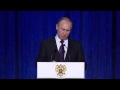 Владимир Путин - День сотрудников госбезопасности 