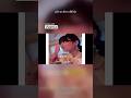 PINK GUAVA JUST LIKE MY THUGS OF MEME Shorts Viral Trending Memes Funny