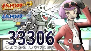 【ポケモンHGSS】ボスゴドラ解禁するだけ【Battle Hall】【概要欄見て!!】