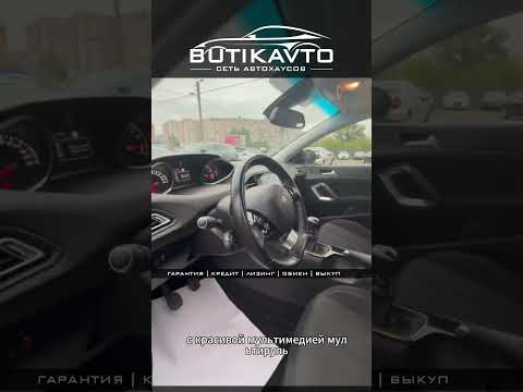 фото peugeot 308 ii рестайлинг 0