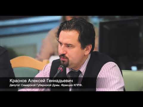 Алексей Краснов. Суд по мусорной реформе 28 мая 2020
