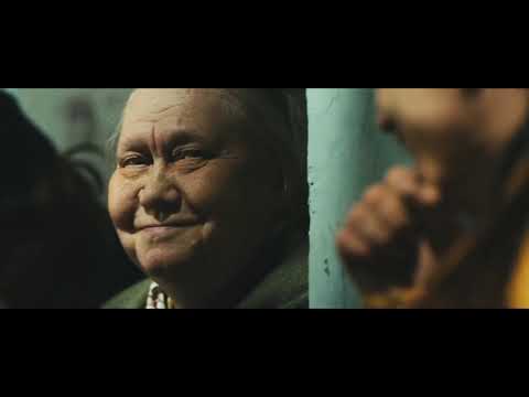 Official Trailer (Subbed)