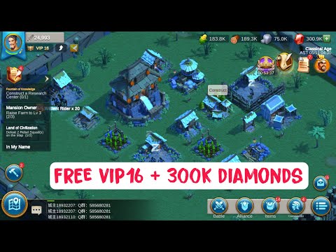 Rise Of Kingdoms Private Server English Version | Free Vip16 + 300k Diamonds