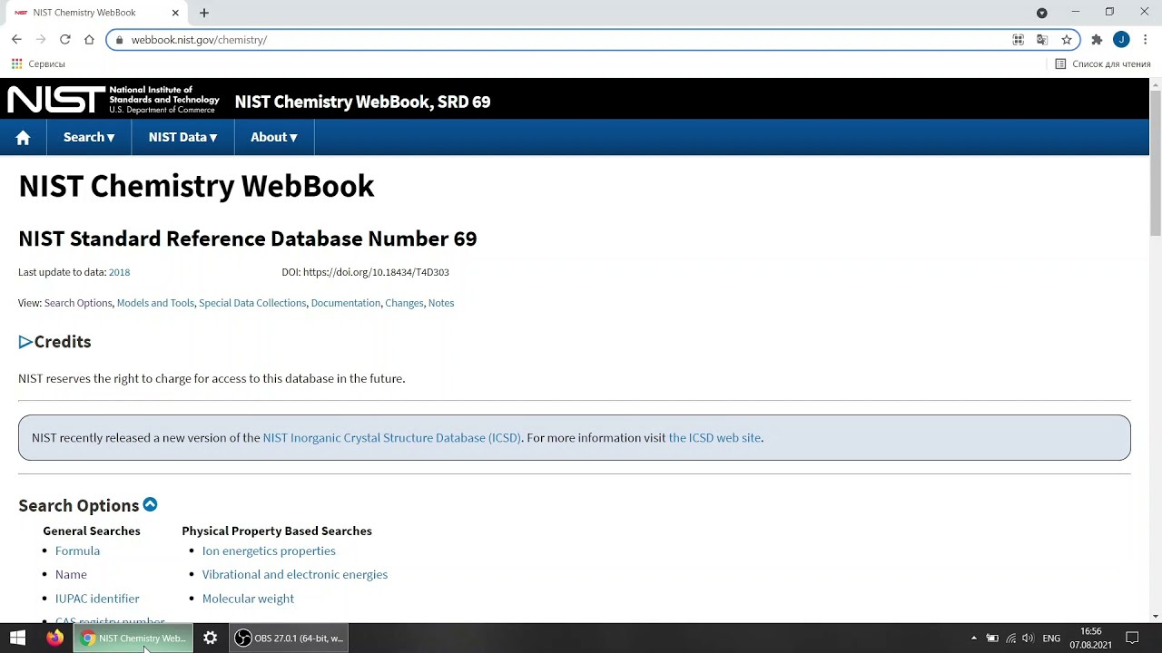 NIST Chemistry WebBook Substance Properties Database (FREE ACCESS! + tutorial)