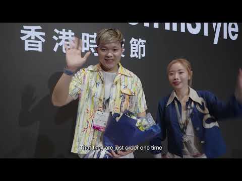 Asia's Fashion All-in-one Sourcing Platform, with NEXT@Fashion INStyle 2025