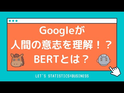 ルートヴィヒ・フォン・ベルタランフィについて詳しく解説