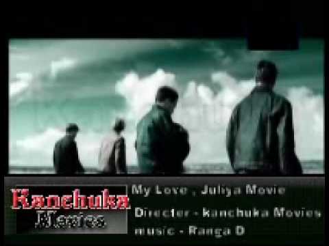 my love , juliya movie mix  -Kanchuka Movies sexy samarakoon asin totumkal best friend.mpg