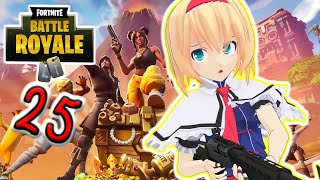 【Fortnite】雑談しかしてないFortnite【ゆっくり実況】