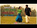 Sembaruthi Sembaruthi Sembaruthi Sembaruthi SPB Janaki Deva Johnvasi Editz