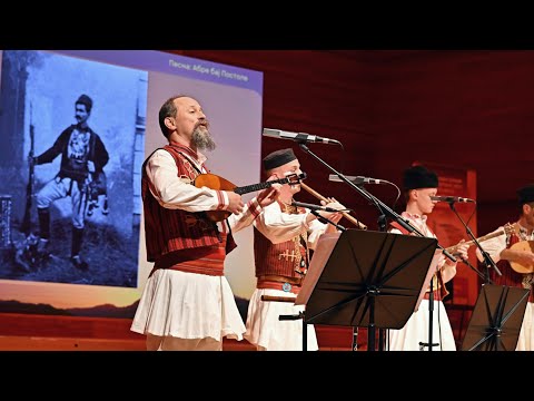 Јубилеен концерт - 25 Години Ансамбл СТЕФЧЕ СТОЈКОВСКИ - ЗА МАКЕДОНИЈА И МАКЕДОНЦИТЕ