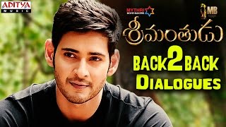 Srimanthudu Back To Back Dialogues || Mahesh Babu, Shruthi Hasan, Devi Sri Prasad