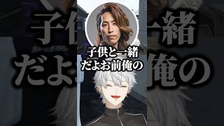 話し方が小力と同じレベルの葛葉ｗ【にじさんじ／切り抜き】