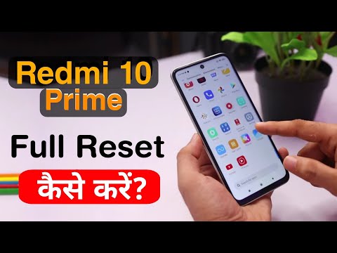 How to Reset Redmi 10 Prime | Redmi 10 Prime Reset Kaise Kare | Factory Reset Redmi 10 Prime