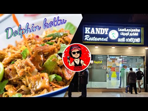 Dolphin kottu Srilankan street food