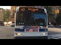 MTA NYC Bus Orion VII NG Hybrid 3939 M3