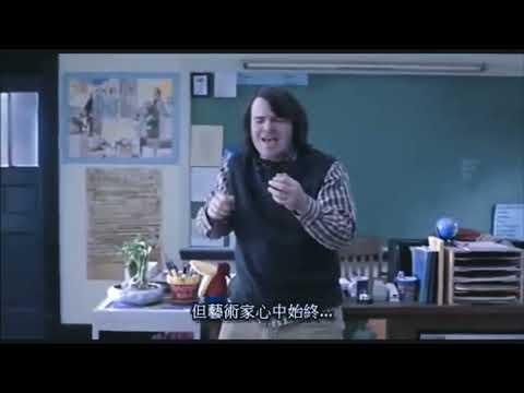 Legend of the Rent (full band version)