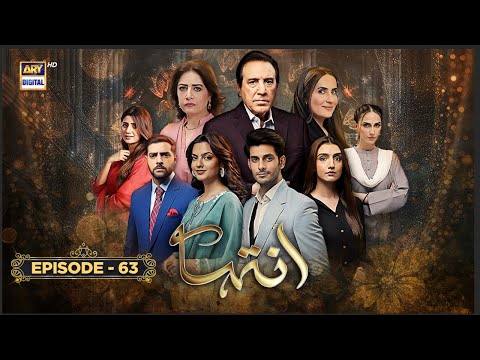 Inteha Episode 63