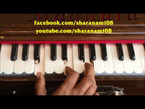 KIRTAN108 Harmonium Class 10 - Jagannatha Astakam Prayers