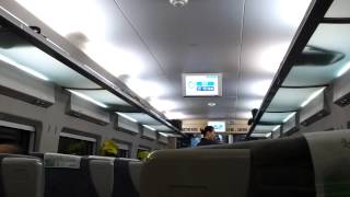 preview picture of video '#710 행신행 KTX-산천열차에서 여천역 정차방송'