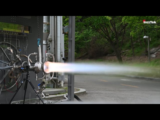 InssTek X KARI 3-ton Multi-Material Rocket Nozzle Firing Test