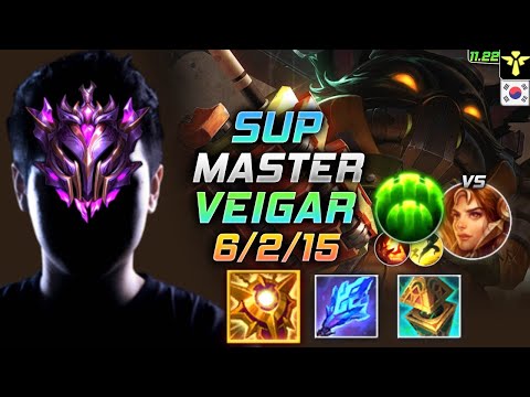 Master Veigar Support vs Leona - 천상계 장인 서폿 베이가 템트리 룬 솔라리 수호자 ベイガー Вейгар 邪恶小法师 維迦 - KR 11.22