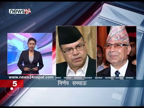 MORNING NEWS FATAFAT - NEWS24 TV