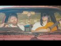 L A B In The Air Official Music Video