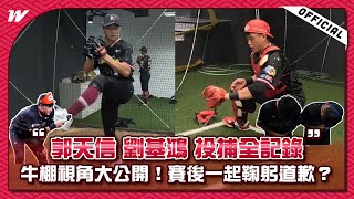 [閒聊] 昨晚延長賽朱哥沒打HR的話